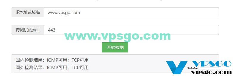 VPS除了22端口都不通的原因